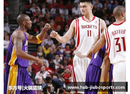 九博体育NBA球迷团购大全：最新热门球队服装和周边精品推荐